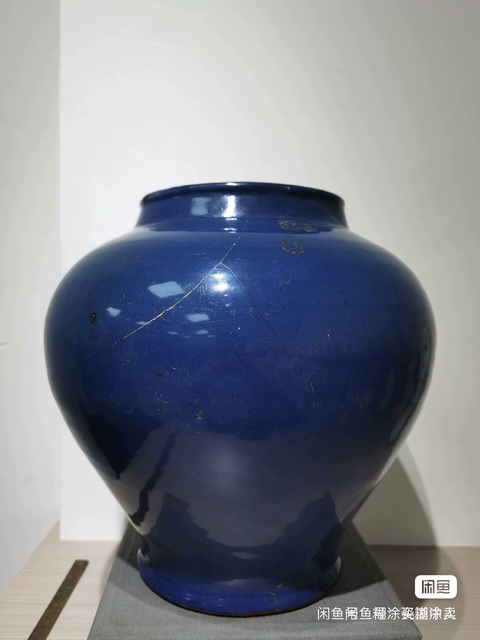 古玩陶瓷霽藍釉罐真品鑒賞圖