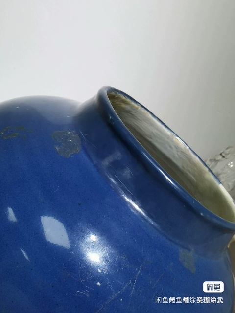 古玩陶瓷霽藍釉罐真品鑒賞圖