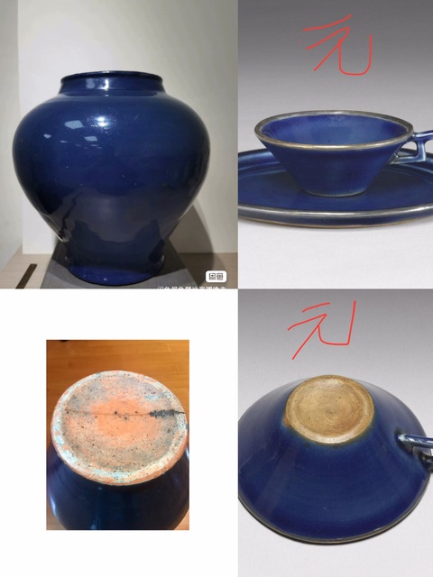 古玩陶瓷霽藍釉罐真品鑒賞圖