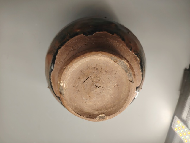 古玩陶瓷窯變黑釉罐真品鑒賞圖