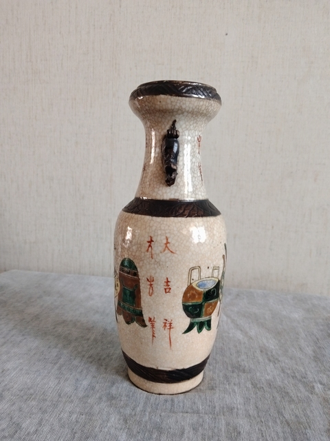 古玩陶瓷晚清哥釉五彩瓶拍賣,當(dāng)前價(jià)格1300元