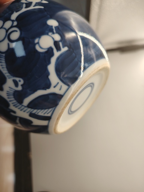 古玩陶瓷青花冰梅圖罐真品鑒賞圖