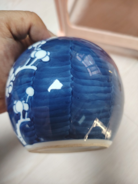 古玩陶瓷青花冰梅圖罐真品鑒賞圖