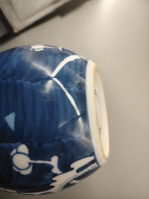 古玩陶瓷青花冰梅圖罐真品鑒賞圖