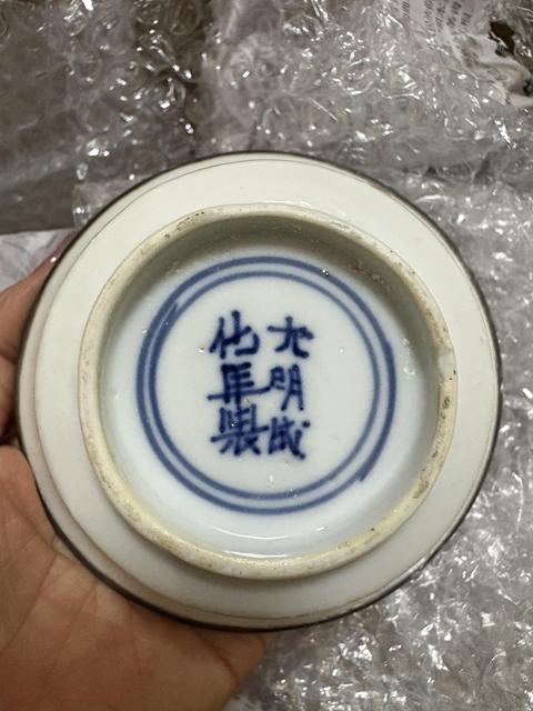 古玩陶瓷白釉杯真品鑒賞圖