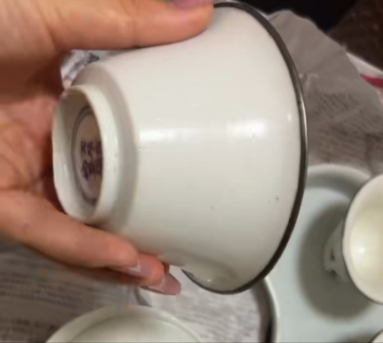 古玩陶瓷白釉杯真品鑒賞圖