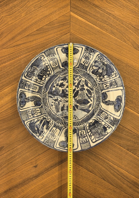 古玩陶瓷明末青花蘆雁圖大盤(51厘米)拍賣,當前價格68888元