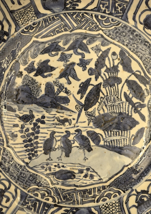 古玩陶瓷明末青花蘆雁圖大盤(51厘米)拍賣,當前價格68888元