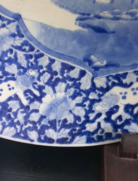 古玩陶瓷青花花卉開窗山水紋盤（日本瓷）真品鑒賞圖