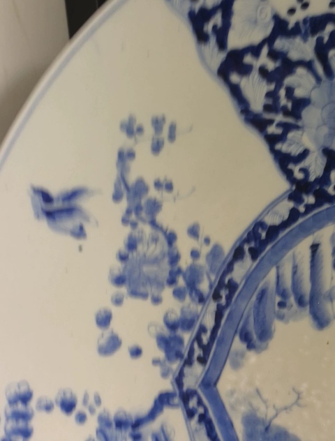 古玩陶瓷青花花卉開窗山水紋盤（日本瓷）真品鑒賞圖