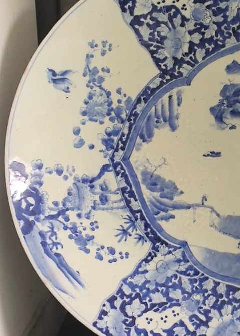 古玩陶瓷青花花卉開窗山水紋盤（日本瓷）真品鑒賞圖