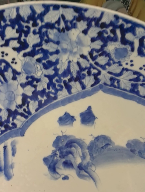 古玩陶瓷青花花卉開窗山水紋盤（日本瓷）真品鑒賞圖