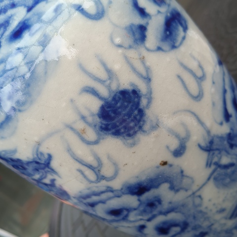 古玩陶瓷青花瓶真品鑒賞圖