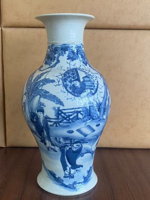 古玩陶瓷人物紋青花觀音瓶真品鑒賞圖