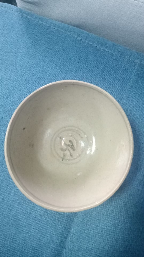 古玩陶瓷青花花卉紋碗真品鑒賞圖