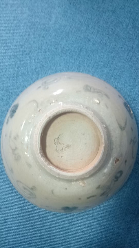 古玩陶瓷青花花卉紋碗真品鑒賞圖