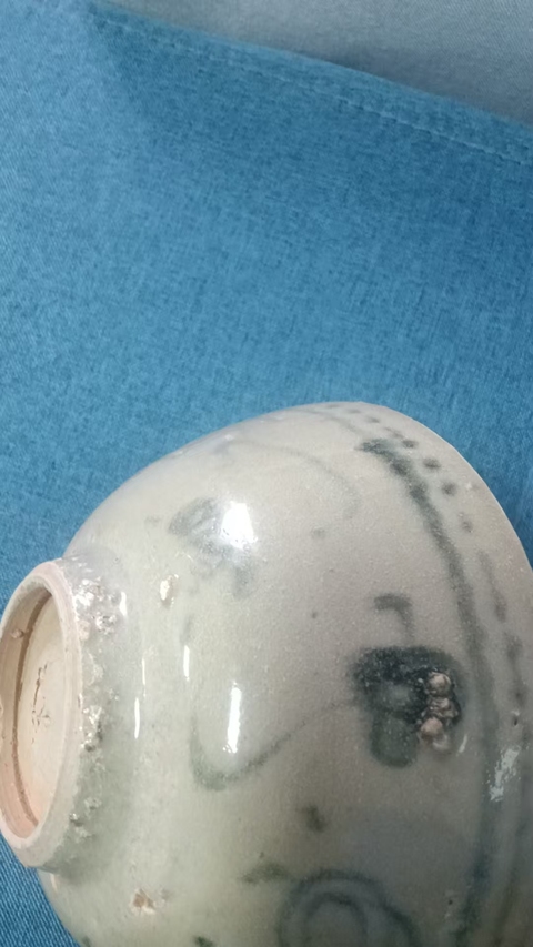 古玩陶瓷青花花卉紋碗真品鑒賞圖