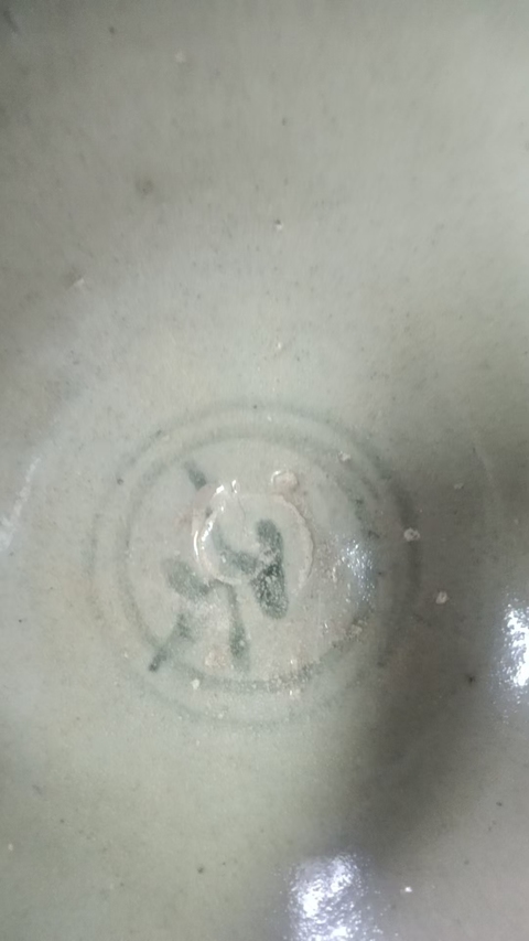 古玩陶瓷青花花卉紋碗真品鑒賞圖