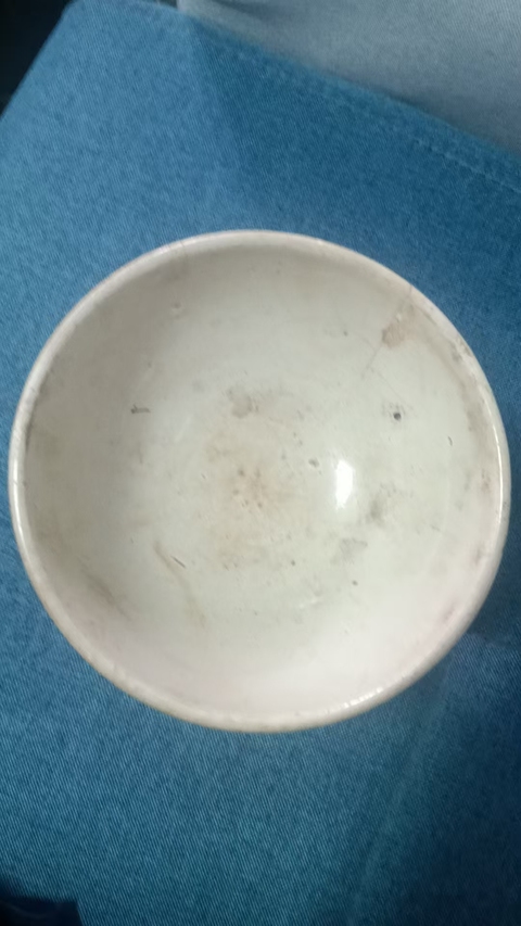 古玩陶瓷北宋影青高足碗真品鑒賞圖