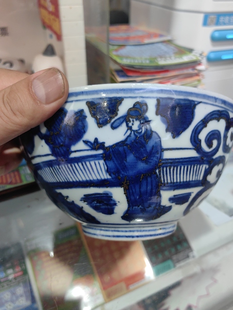 古玩陶瓷人物紋青花碗真品鑒賞圖