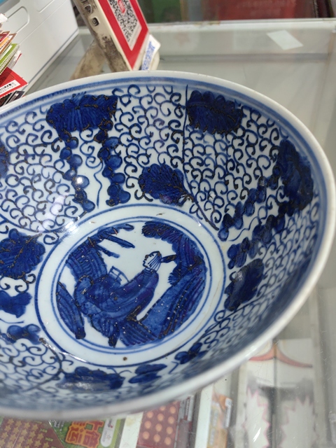 古玩陶瓷人物紋青花碗真品鑒賞圖