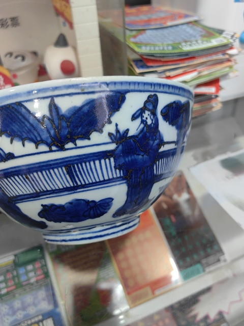 古玩陶瓷人物紋青花碗真品鑒賞圖