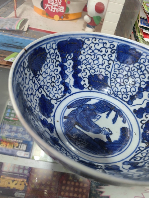 古玩陶瓷人物紋青花碗真品鑒賞圖