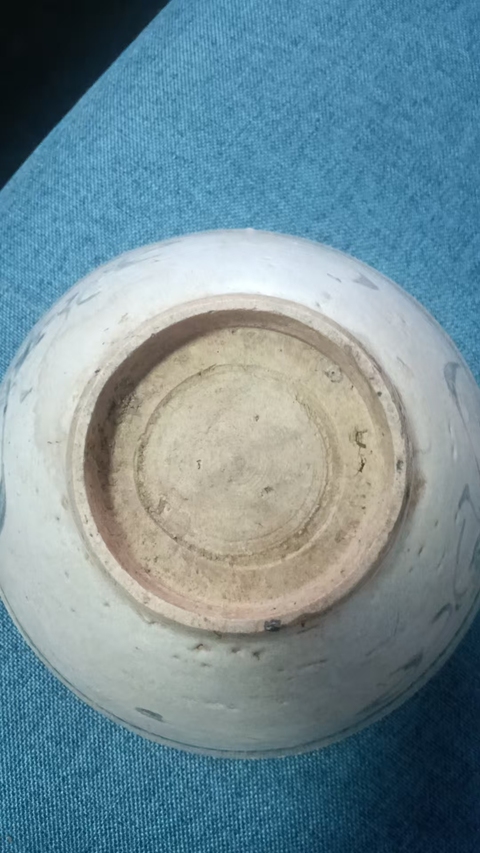 古玩陶瓷海水法螺紋青花碗真品鑒賞圖