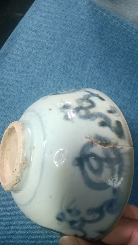 古玩陶瓷吉語紋青花碗真品鑒賞圖