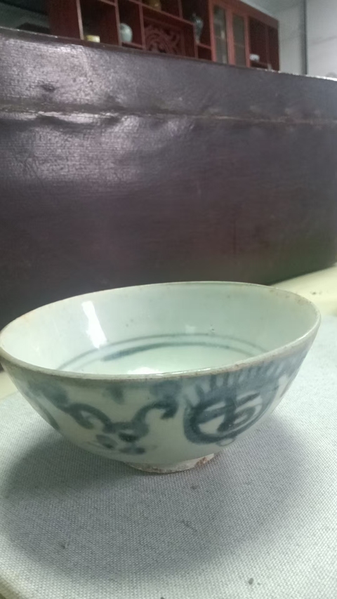 古玩陶瓷吉語紋青花碗真品鑒賞圖