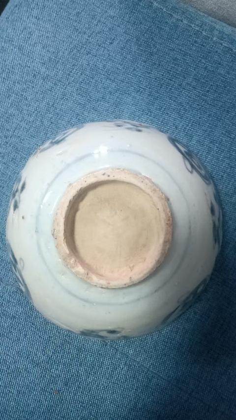 古玩陶瓷吉語紋青花碗真品鑒賞圖