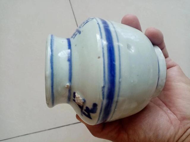 古玩陶瓷青花長命富貴罐拍賣，當前價格880元