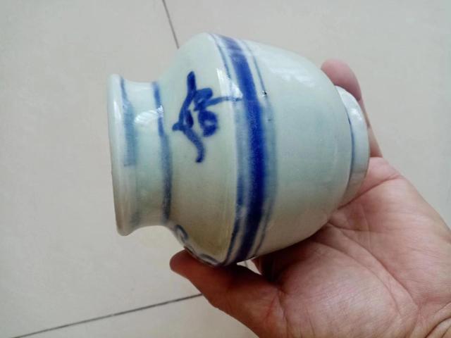 古玩陶瓷青花長命富貴罐拍賣，當前價格880元