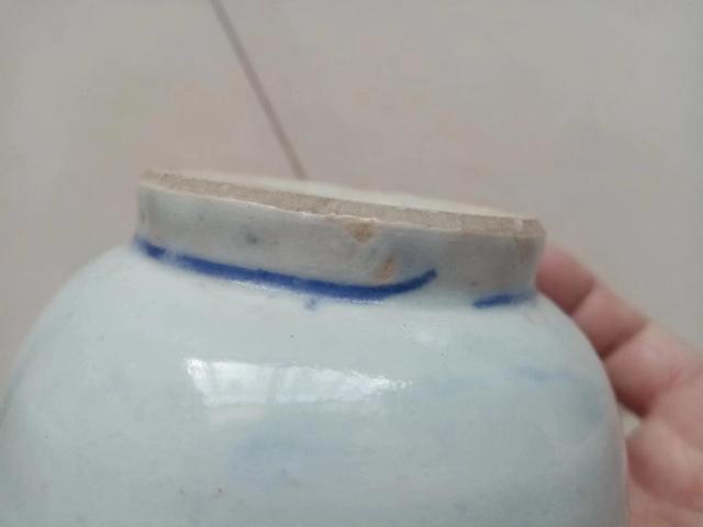 古玩陶瓷青花長命富貴罐拍賣，當前價格880元