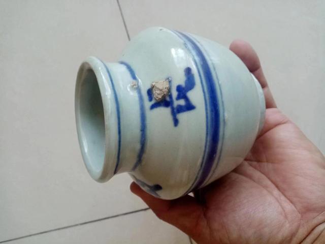 古玩陶瓷青花長命富貴罐拍賣，當前價格880元