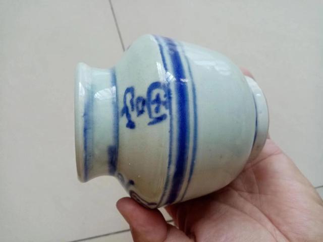 古玩陶瓷青花長命富貴罐拍賣，當前價格880元