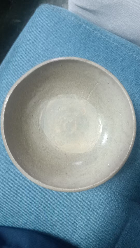 古玩陶瓷元代龍泉窯青釉碗真品鑒賞圖