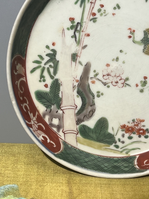 古玩陶瓷花鳥紋盤真品鑒賞圖