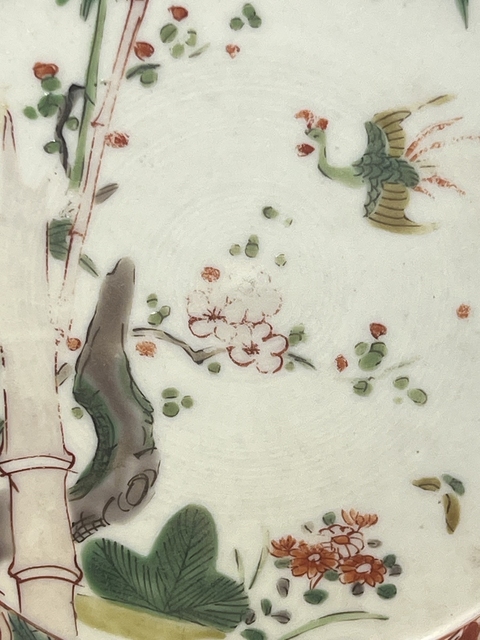 古玩陶瓷花鳥紋盤真品鑒賞圖