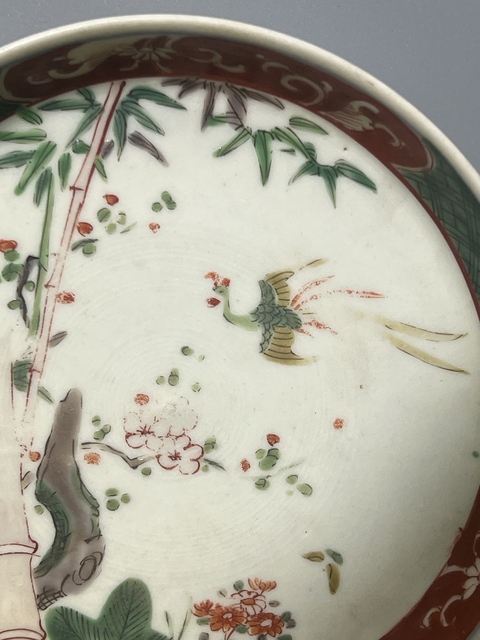 古玩陶瓷花鳥紋盤真品鑒賞圖