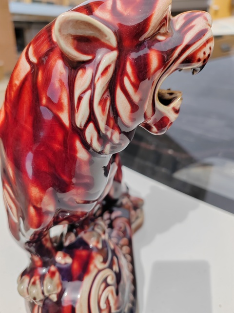 古玩陶瓷紅釉獅子瓷塑真品鑒賞圖