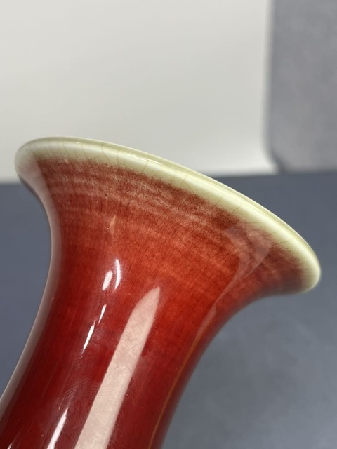 古玩陶瓷民國郎紅釉瓶真品鑒賞圖