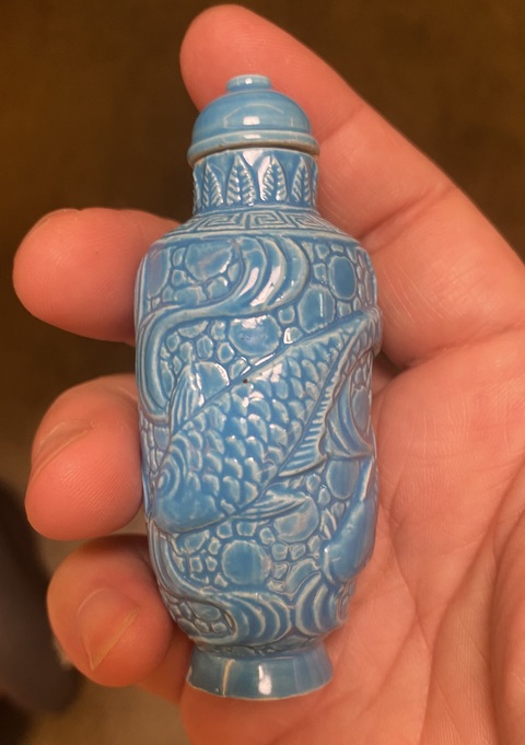 古玩陶瓷藍釉鼻煙壺真品鑒賞圖