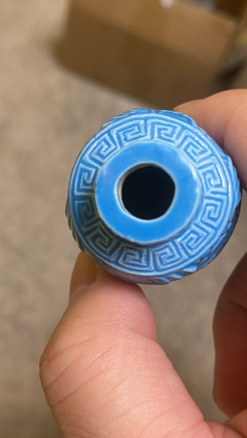 古玩陶瓷藍釉鼻煙壺真品鑒賞圖