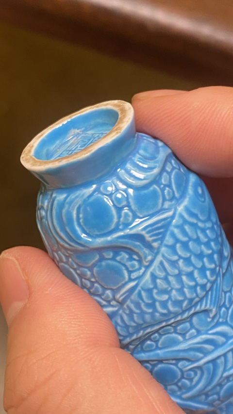 古玩陶瓷藍釉鼻煙壺真品鑒賞圖
