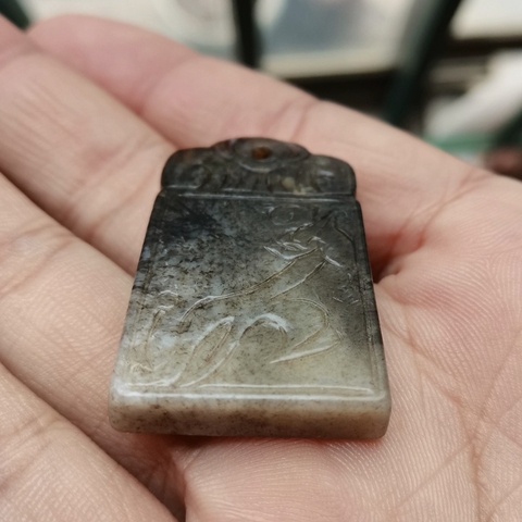 古玩玉器古玉牌真品鑒賞圖