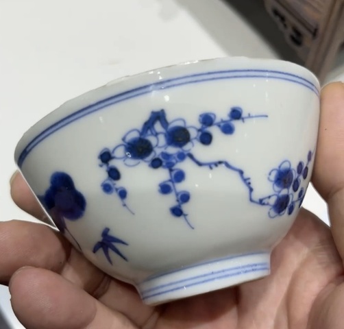 古玩陶瓷松竹梅青花杯真品鑒賞圖