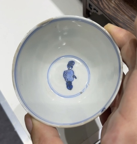 古玩陶瓷松竹梅青花杯真品鑒賞圖