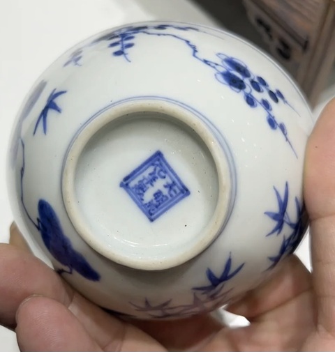古玩陶瓷松竹梅青花杯真品鑒賞圖