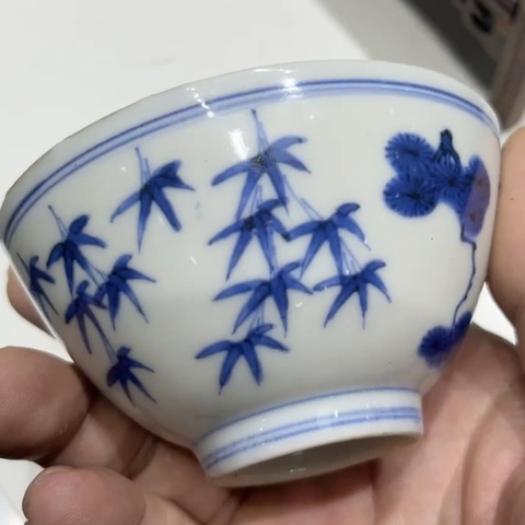 古玩陶瓷松竹梅青花杯真品鑒賞圖